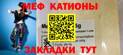 MDMA Premium VHQ Бузулук