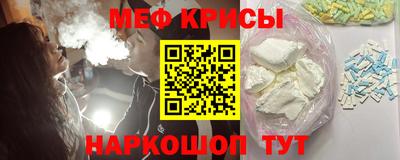 кокаин перу Будённовск