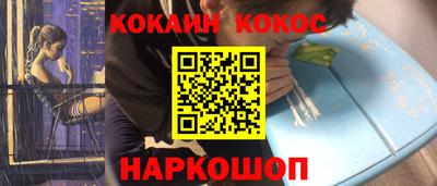 MDMA Premium VHQ Бузулук