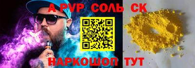 MDMA Premium VHQ Бузулук