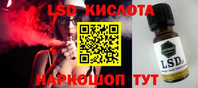 MDMA Premium VHQ Бузулук