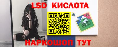 первитин Бугуруслан