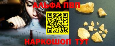 кокаин перу Будённовск