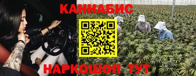 первитин Бугуруслан