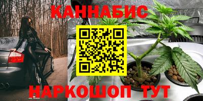 кокаин перу Будённовск