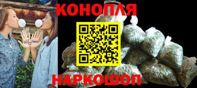 кокаин перу Будённовск