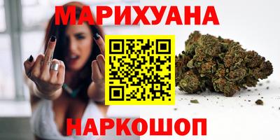 первитин Бугуруслан
