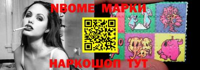 MDMA Premium VHQ Бузулук