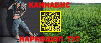 кокаин перу Будённовск