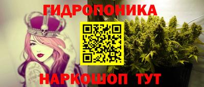 первитин Бугуруслан
