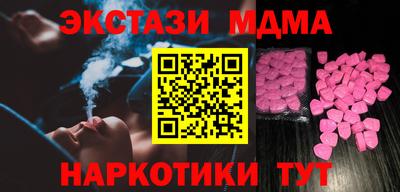 кокаин перу Будённовск