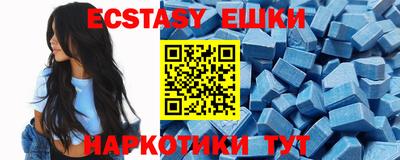 MDMA Premium VHQ Бузулук
