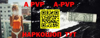 MDMA Premium VHQ Бузулук