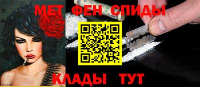 MDMA Premium VHQ Бузулук