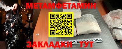 кокаин перу Будённовск