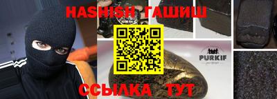 кокаин перу Будённовск