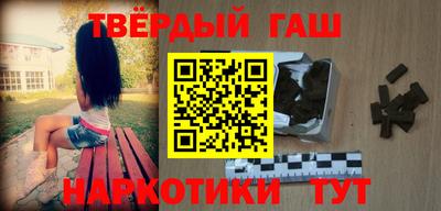 первитин Бугуруслан