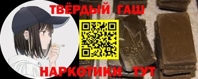 кокаин перу Будённовск