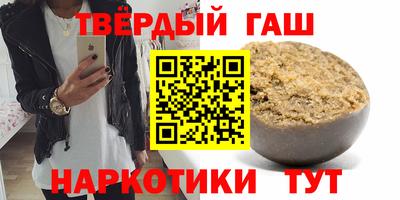кокаин перу Будённовск