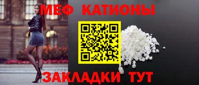 MDMA Premium VHQ Бузулук