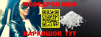 кокаин перу Будённовск