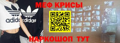 кокаин перу Будённовск