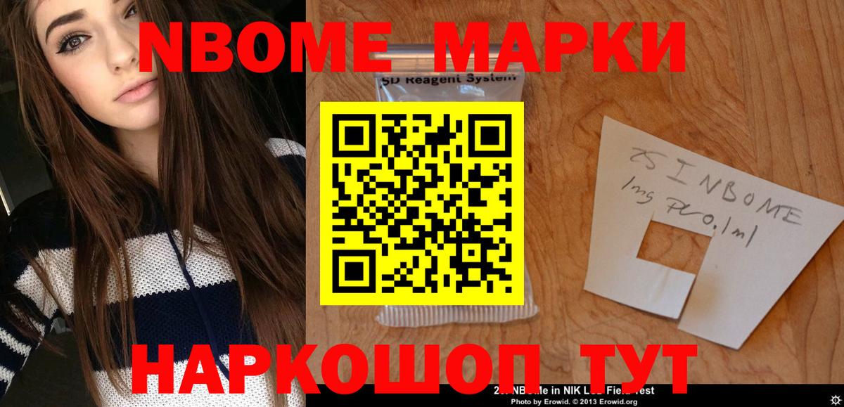 ЛСД экстази кислота  Вход с VPN  Лсд 25 экстази  Мичуринск  Лсд 25 экстази ecstasy 